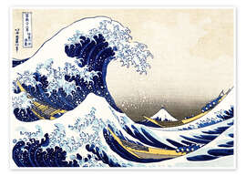 Poster The Great Wave off Kanagawa II - Katsushika Hokusai