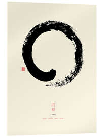 Acrylic print Enso - Japanese zen circle I - Thoth Adan