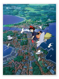 Poster Kiki's Delivery Service - Vintage Entertainment Collection