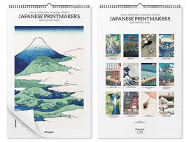 Wall art print Japandi calendar - Japanese Printmakers 2026