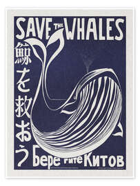 Poster Save The Whales - Vintage Advertisement
