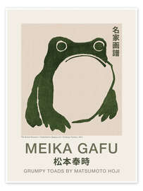 Poster Meika Gafu - Grumpy Toad I - Matsumoto Hoji