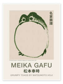Poster Meika Gafu - Grumpy Toad II - Matsumoto Hoji