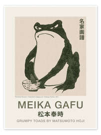 Poster Meika Gafu - Grumpy Toad III - Matsumoto Hoji