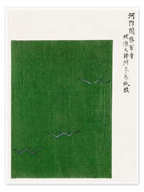 Wall art print Yatsuo No Tsubaki - Birds Green I - Taguchi Tomoki